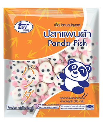 บริษัท อุตสาหกรรมทวีวงษ์ จํากัด