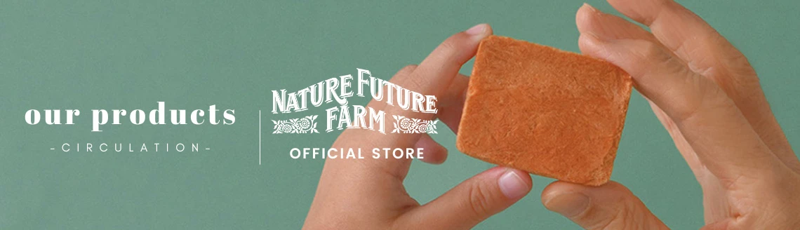 บริษัท พรีเซิร์ฟ ฟู้ด สเปเชียลตี้ จำกัด