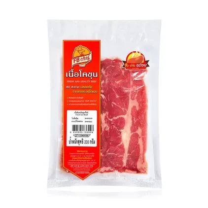 บริษัท เอฟบี ฟู้ด เซอร์วิส (2017) จำกัด