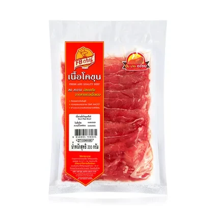 บริษัท เอฟบี ฟู้ด เซอร์วิส (2017) จำกัด