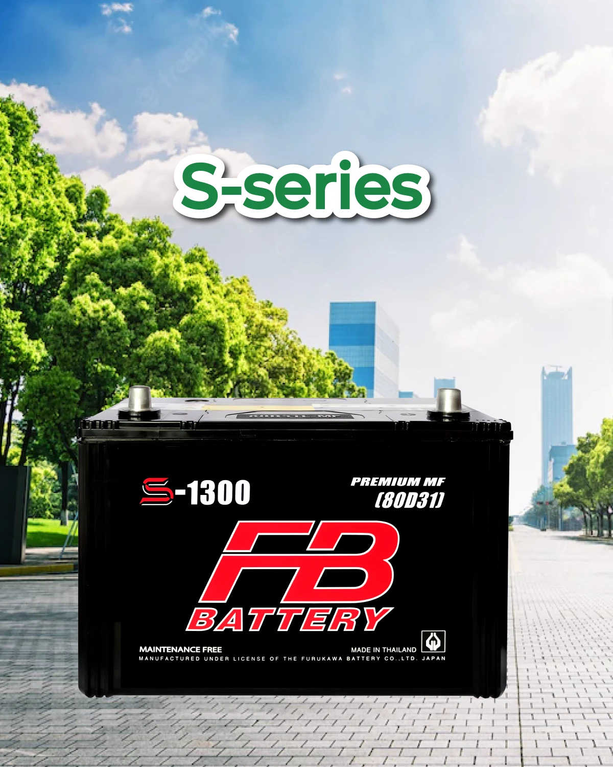 เเบตเตอรี่