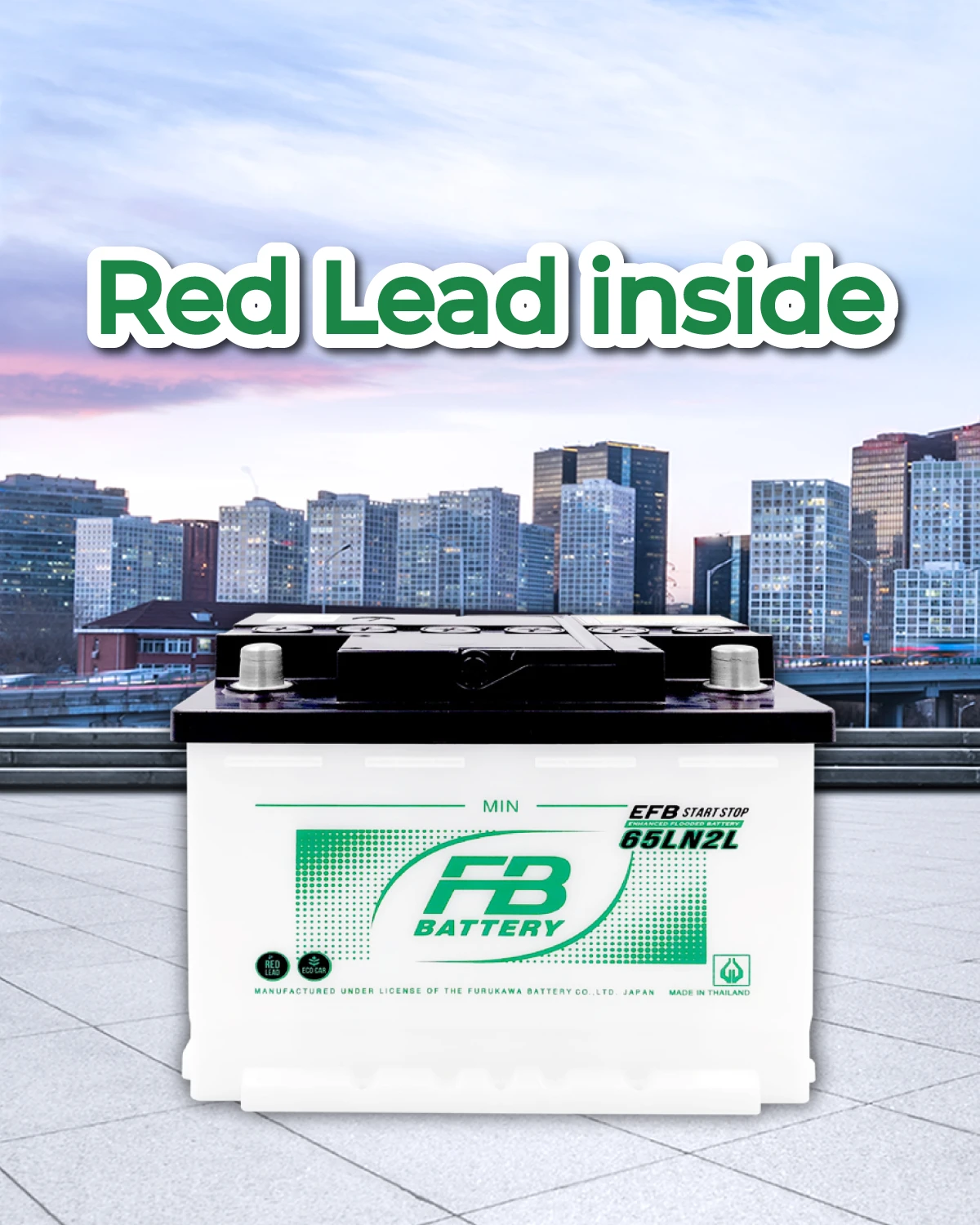 เเบตเตอรี่