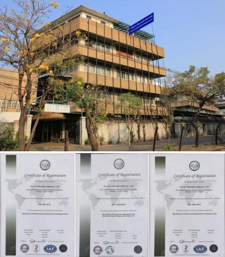 บริษัท ช.วัฒนายนต์ (1966) จำกัด