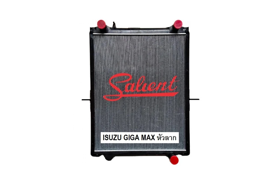 บริษัท ช.วัฒนายนต์ (1966) จำกัด