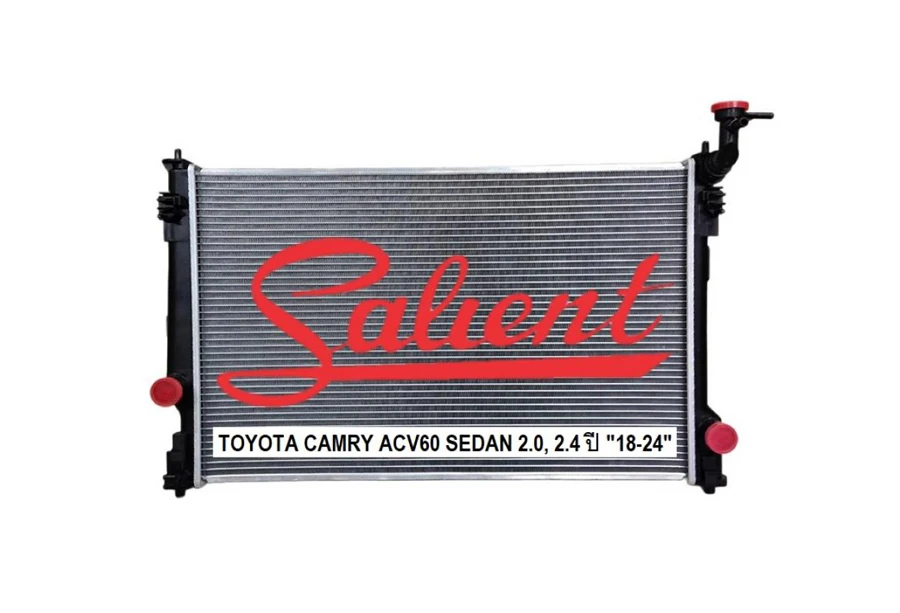 บริษัท ช.วัฒนายนต์ (1966) จำกัด