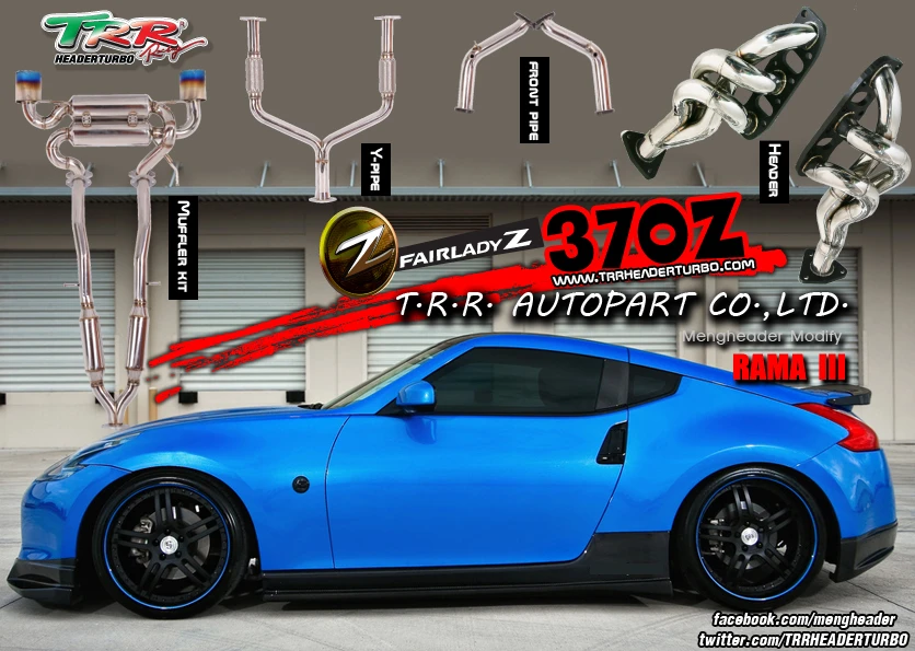 บริษัท ที อาร์ อาร์ ออโตพาร์ท จำกัด