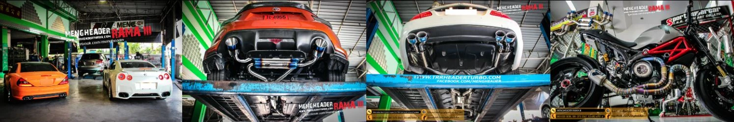 บริษัท ที อาร์ อาร์ ออโตพาร์ท จำกัด