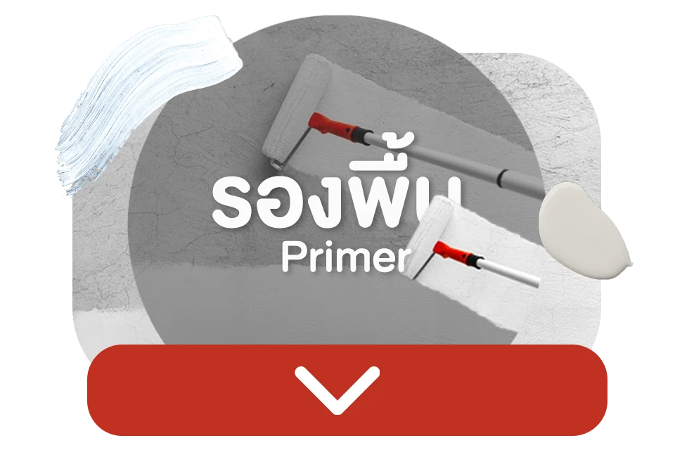 ห้างหุ้นส่วนจำกัด ไทพิพัฒน์ค้าวัสดุภัณฑ์