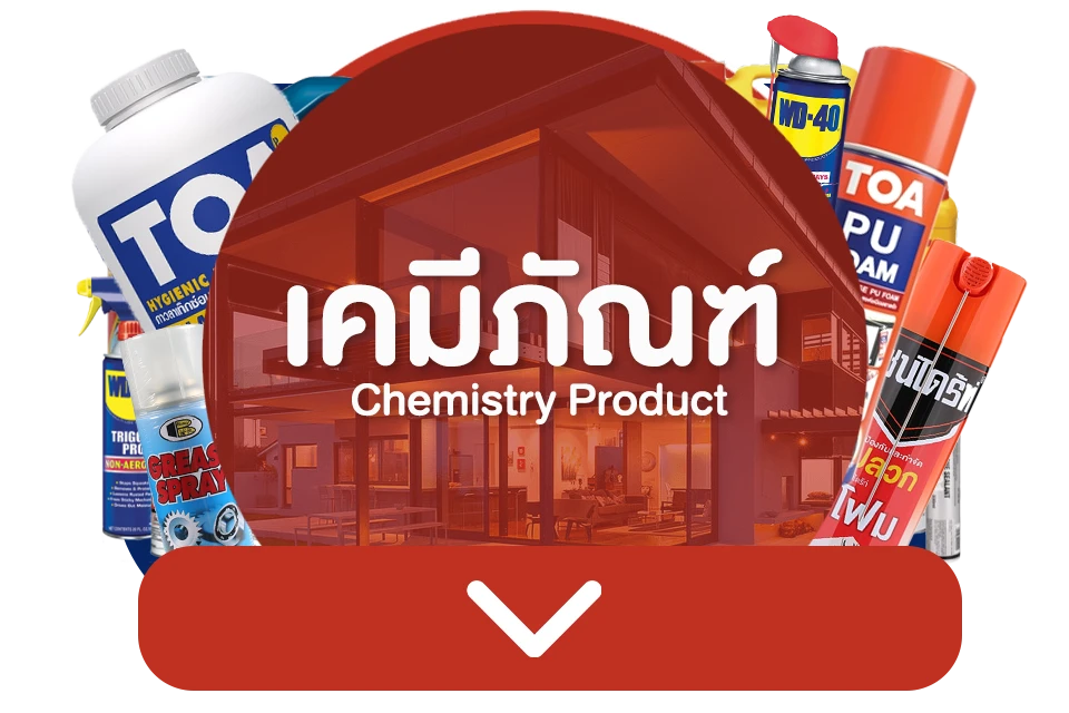 ห้างหุ้นส่วนจำกัด ไทพิพัฒน์ค้าวัสดุภัณฑ์