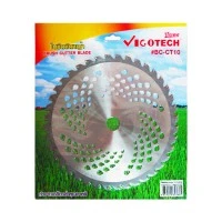 ห้างหุ้นส่วนจำกัด  เด่นศักดา