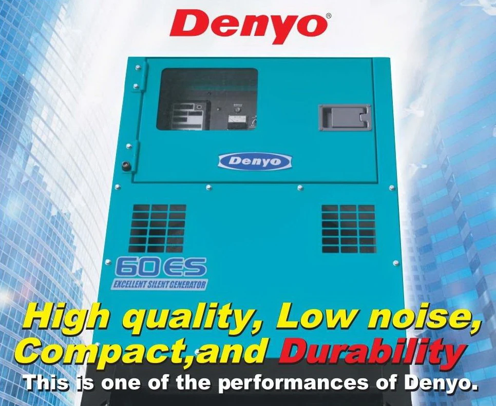 บริษัท เอ็นดีที (ประเทศไทย) จำกัด