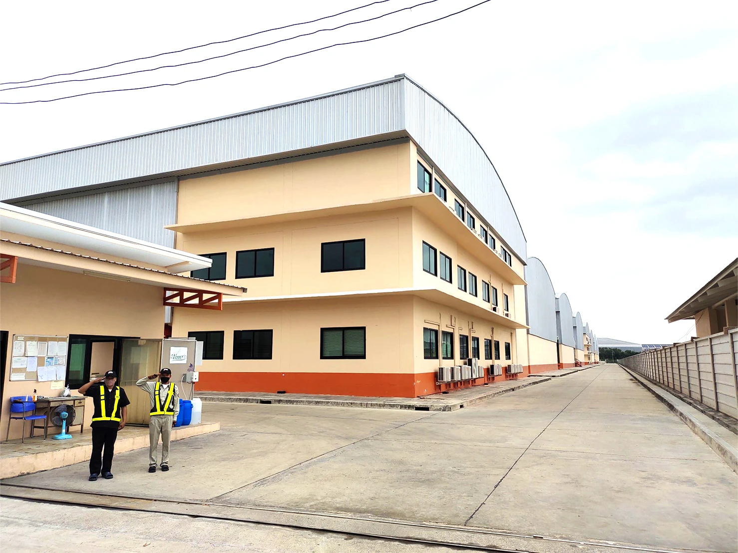 บริษัท เกรทฮิลล์ ฟู้ดส์ จำกัด