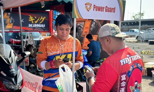 Power Guard