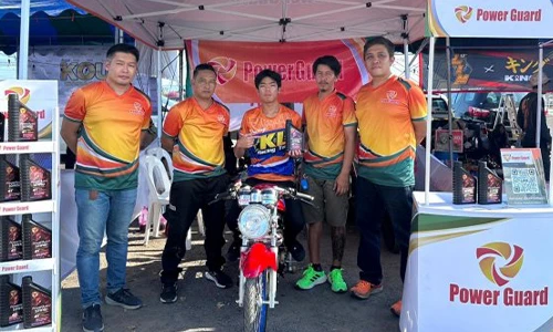Power Guard