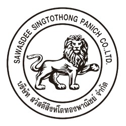 บริษัท สวัสดีสิงห์โตทองพาณิชย์ จำกัด - ท่อ