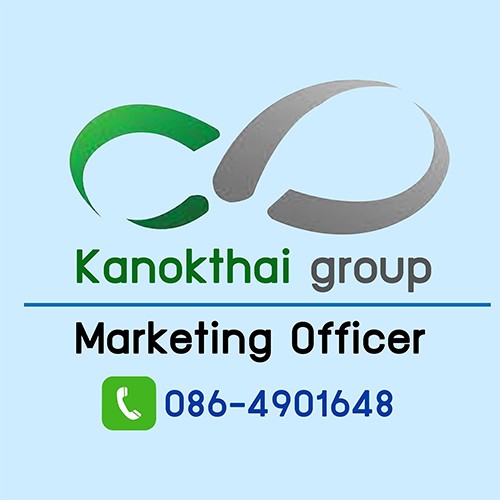 บริษัท กนกไทย กรุ๊ป จำกัด - Company Logo