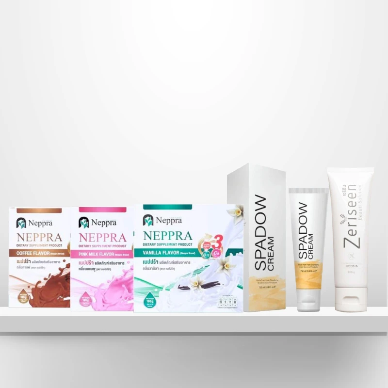 บริษัท ทีทีพี ซัพพลีเม้นท์ จำกัด