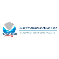 บริษัท พลาสโตเมอร์ เทคโนโลยี จํากัด - เครื่องฉีดพลาสติก