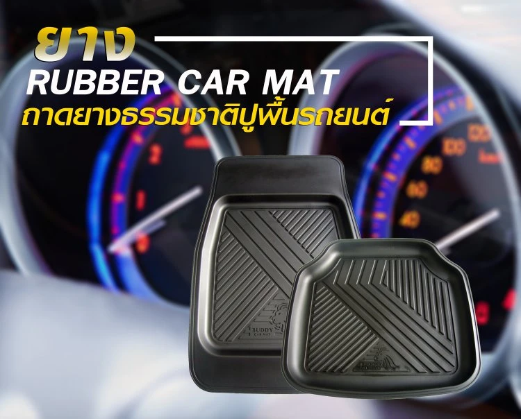 บริษัท วี.ที.เอ็น.อินเตอร์เทรด จำกัด