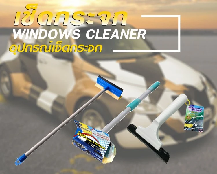 บริษัท วี.ที.เอ็น.อินเตอร์เทรด จำกัด