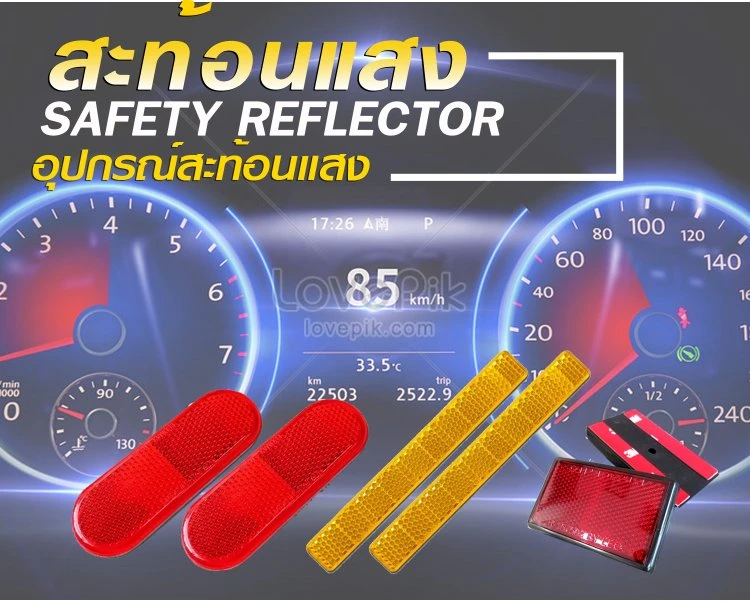 บริษัท วี.ที.เอ็น.อินเตอร์เทรด จำกัด