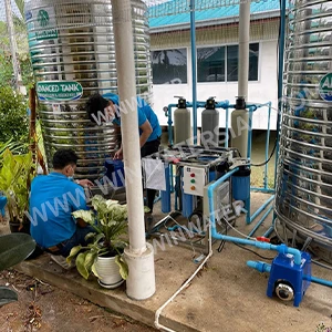 บริษัท วินวอเตอร์ จำกัด