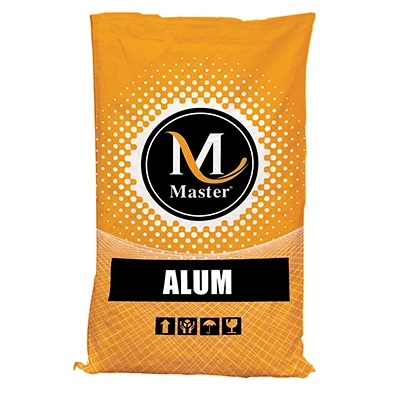 บริษัท ฟิลเตอร์ มาร์ท จำกัด