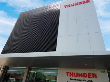 บริษัท ธันเดอร์ เทคโนโลยี่ จำกัด