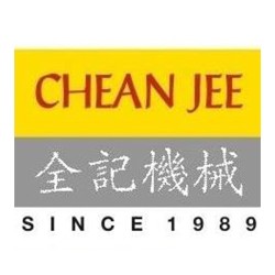 บริษัท เฉียนจี้เครื่องจักรกล จำกัด - แมชชีนเซ็นเตอร์และเครื่องกัด