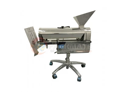 บริษัท แพ็คเมท (ไทยแลนด์) จำกัด