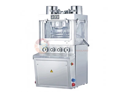 บริษัท แพ็คเมท (ไทยแลนด์) จำกัด