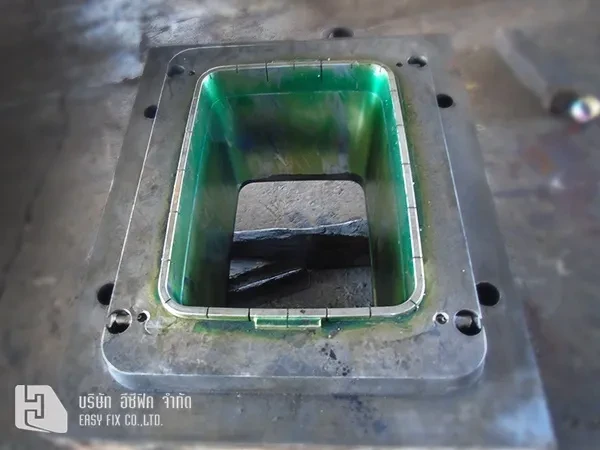 บริษัท อีซีฟิค จำกัด 