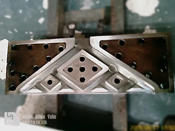 บริษัท อีซีฟิค จำกัด 