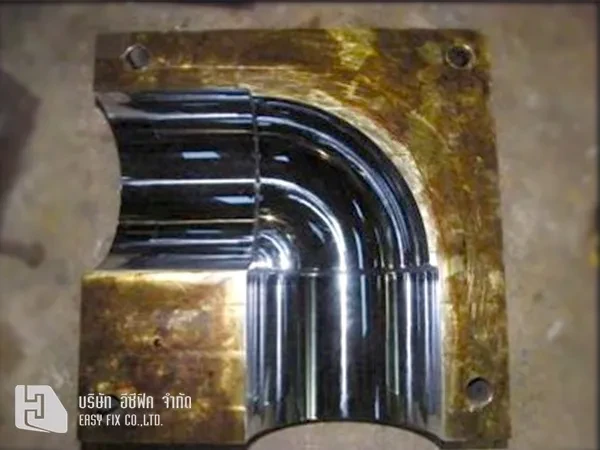 บริษัท อีซีฟิค จำกัด 