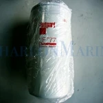 บริษัท เจริญมารีน จำกัด