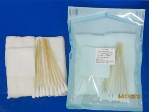 บริษัท ไอแคร์ เมดิคัล จำกัด