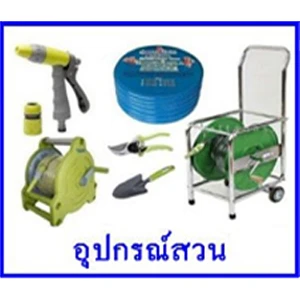 บริษัท สุวรรณ เอสพี. อินเตอร์เนชั่นแนล จำกัด