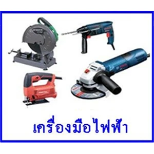 บริษัท สุวรรณ เอสพี. อินเตอร์เนชั่นแนล จำกัด