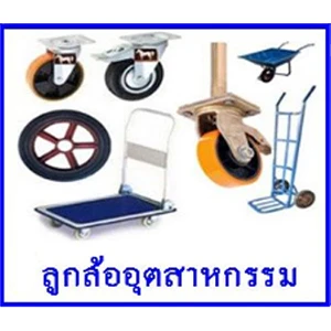 บริษัท สุวรรณ เอสพี. อินเตอร์เนชั่นแนล จำกัด