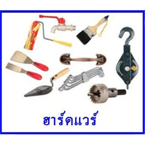 บริษัท สุวรรณ เอสพี. อินเตอร์เนชั่นแนล จำกัด