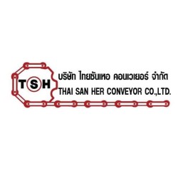 บริษัท ไทยซันเหอ คอนเวเยอร์ จำกัด - สายพานลำเลียง เครื่องบด และแร็ค