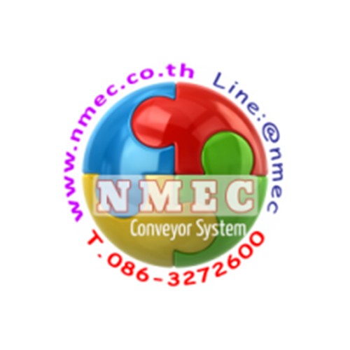 บริษัท เอ็น เอ็ม อี ซี จำกัด - Company Logo