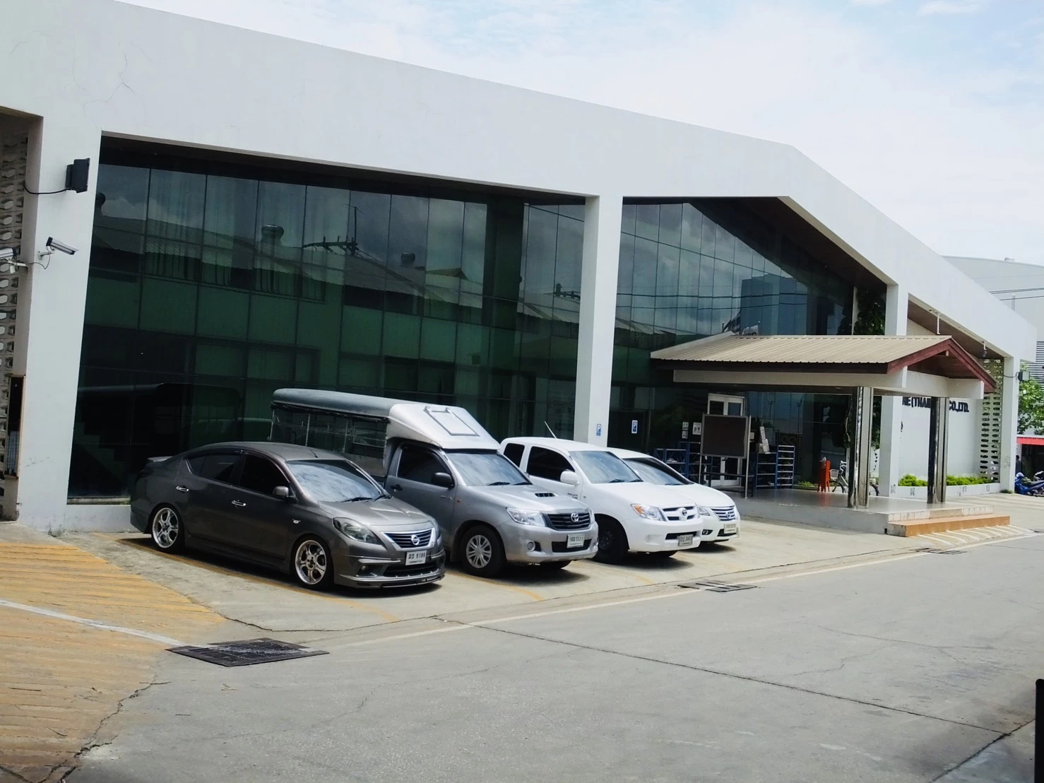 บริษัท ริชาร์ด (ประเทศไทย) จำกัด