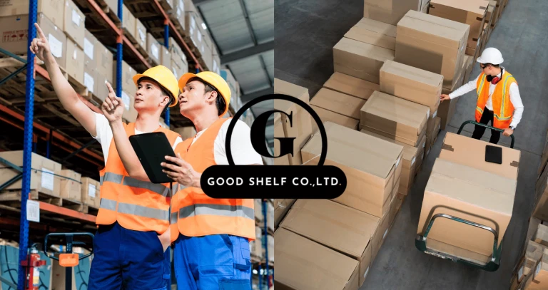 บริษัท กู๊ด เชลฟ จำกัด