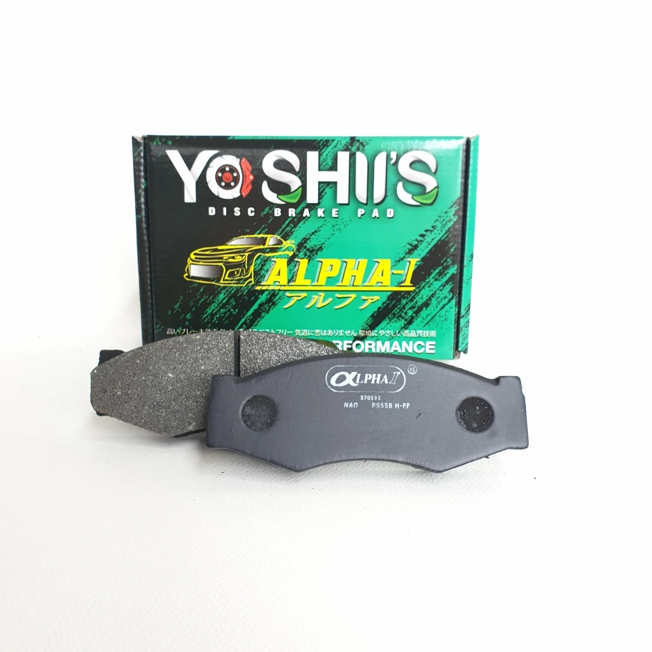 บริษัท ช. สยาม จำกัด