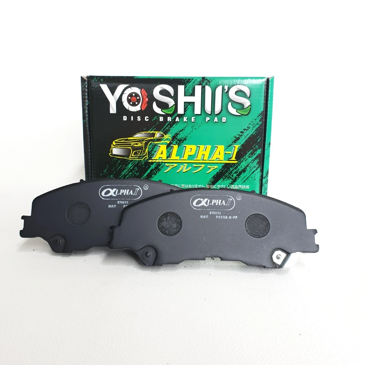 บริษัท ช. สยาม จำกัด