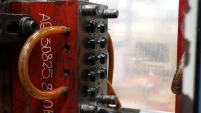 บริษัท แพนสยาม แมนูแฟคเจอริ่ง จำกัด