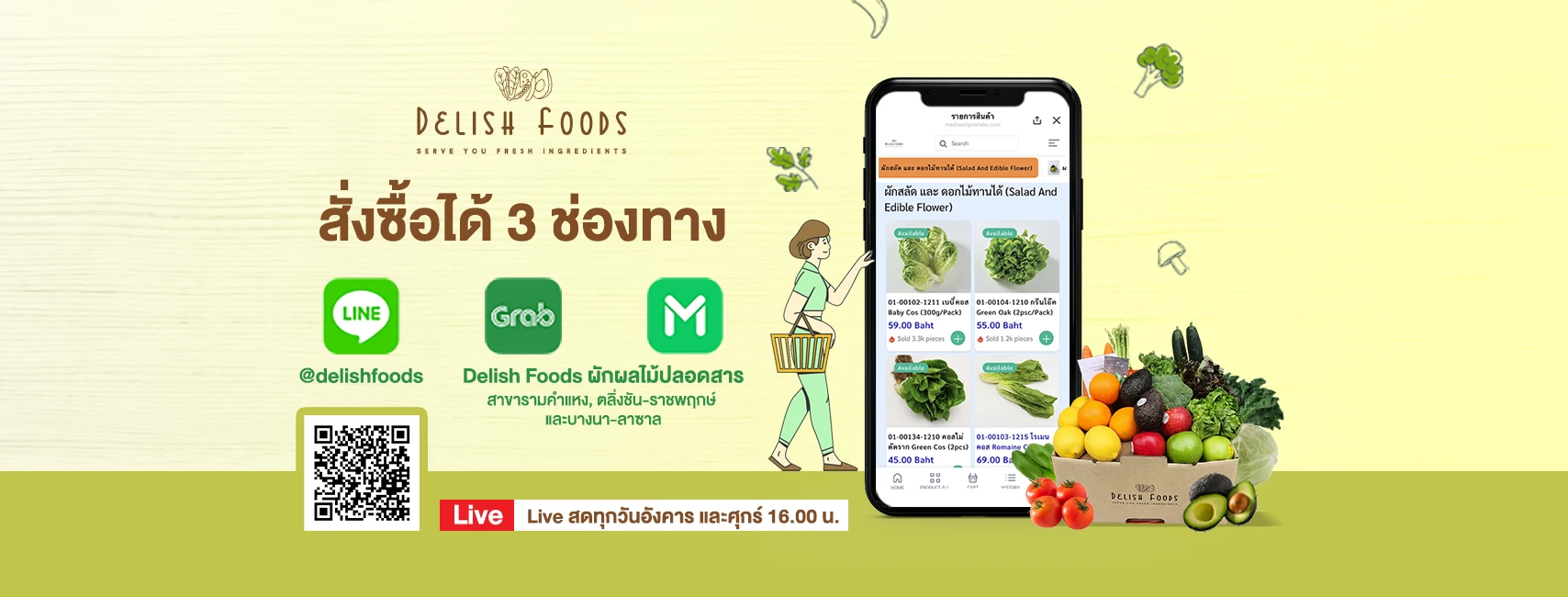 Delish Thai Food food