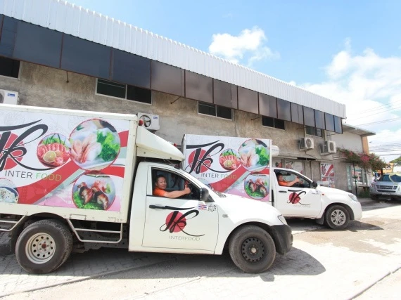 บริษัท ที.เค. อินเตอร์ซัพพลาย จำกัด