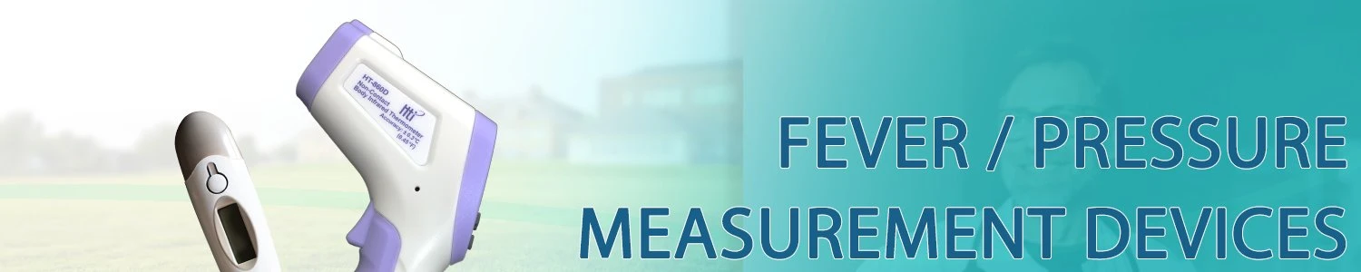 บริษัท พี ดี เค เฮลท์แคร์ จำกัด